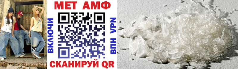blacksprut зеркало Болхов АМФЕТАМИН 98% что такое наркотик