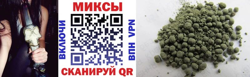БУТИРАТ вода  продажа наркотиков  omg вход  Болхов 