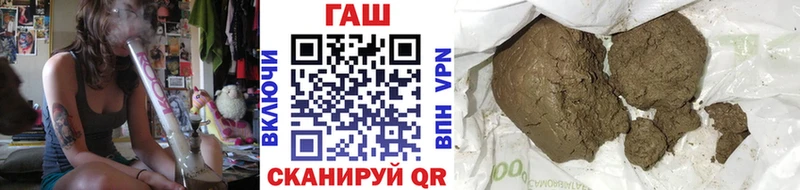 МЕГА сайт  Болхов  Гашиш Изолятор  купить наркотик 