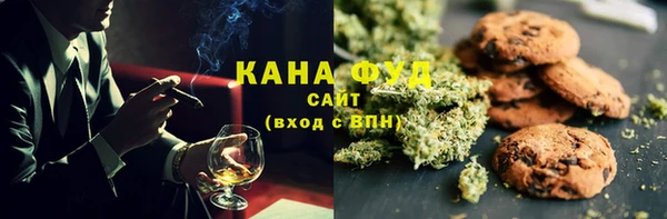 наркотики Аркадак