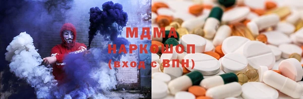 наркотики Аркадак