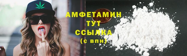 наркотики Аркадак