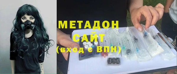спиды Мурманск