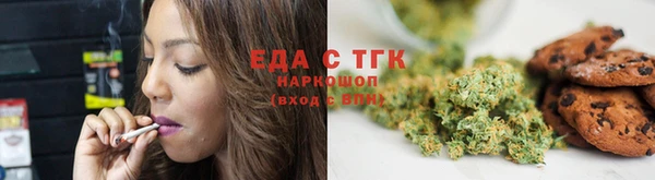 наркотики Аркадак