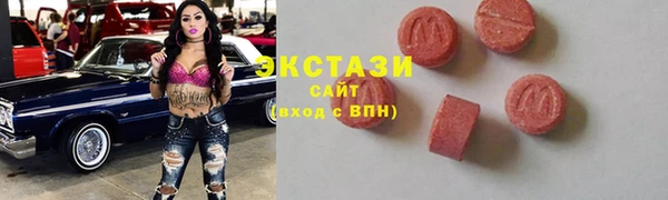 наркотики Аркадак