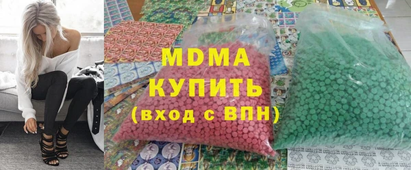 наркотики Аркадак