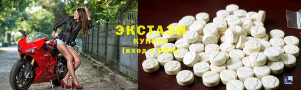 наркотики Аркадак