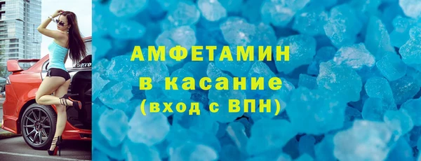 марихуана Нижневартовск