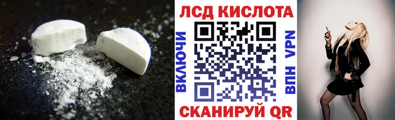 ЛСД экстази ecstasy  Болхов 